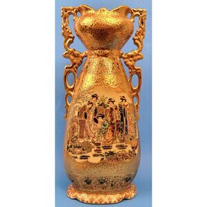 Vintage Satsuma Hand Painted Gold Gilded Vase Geisha ladies on Each Side
